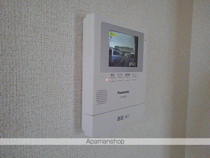 カルムメゾン姫子Ａ[3LDK/65.57m2]のその他設備