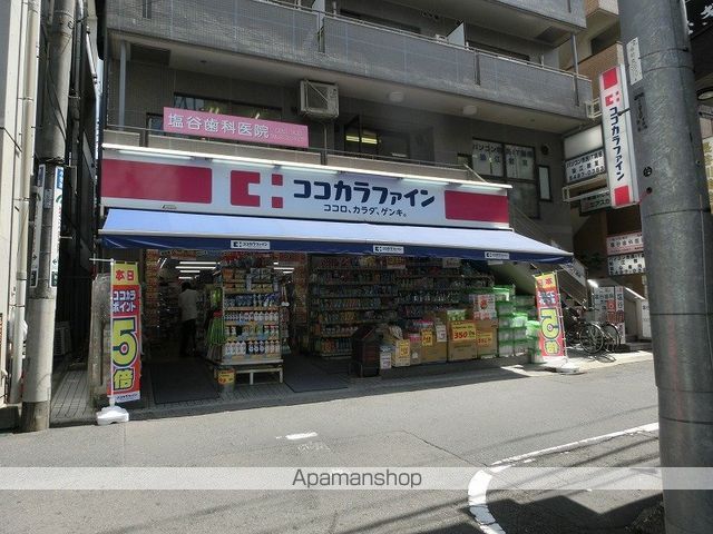 ハウス・エプタの周辺写真