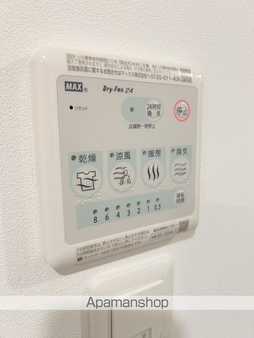 WORLD EYE難波CITYGATEの内装写真