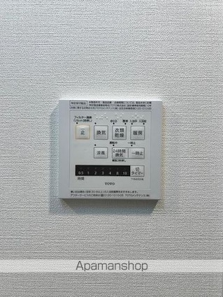 ＢＬＥＳＳ亀戸[1K/25.95m2]のその他設備1