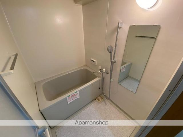 アメニティ屋島の内装写真