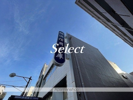 フォルテ２番館[1R/23.2m2]の周辺4