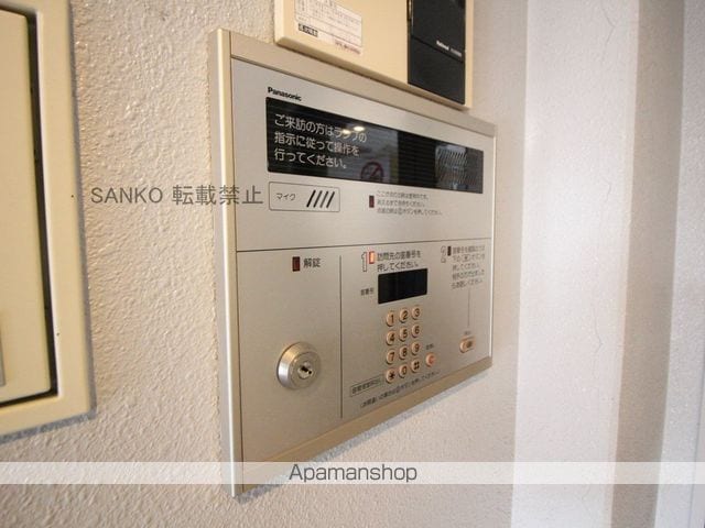 フィオーレ参番館のその他写真
