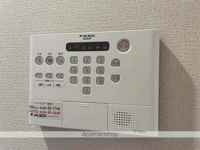 ナイス 二番館の内装写真
