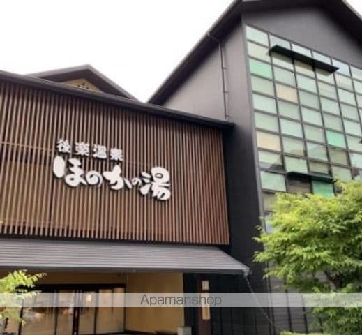 ライオンズマンション神田町の周辺写真