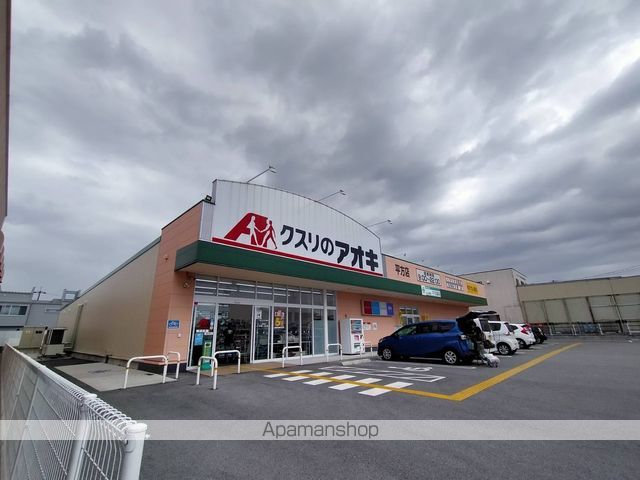 ノーブルノーヴァの周辺写真