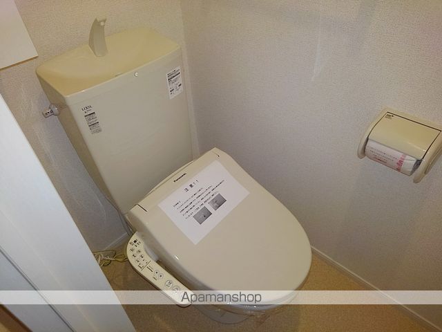 サルビアコートの内装写真