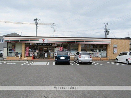 アビタシオンみなみ[3LDK/76.62m2]の周辺5