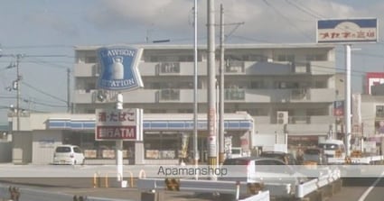 カーサクレスト[3K/46.98m2]の周辺2