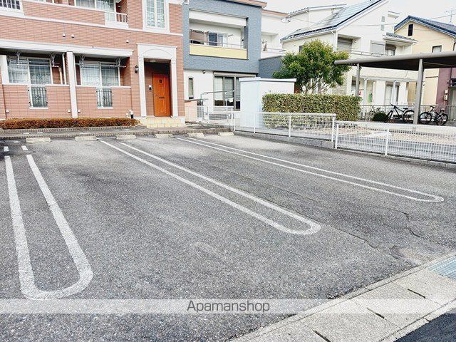 セイバリーのその他写真