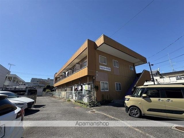 コモドカーサ下小出