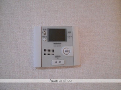 サンクレール[1LDK/33m2]のセキュリティ