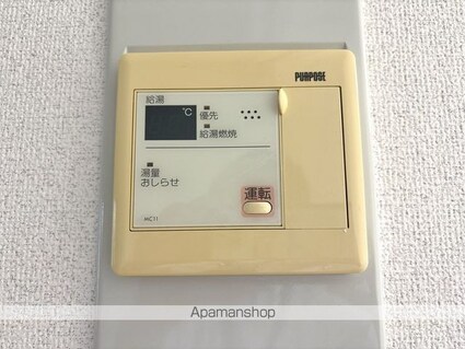 ピア長等山[1K/21m2]の内装2