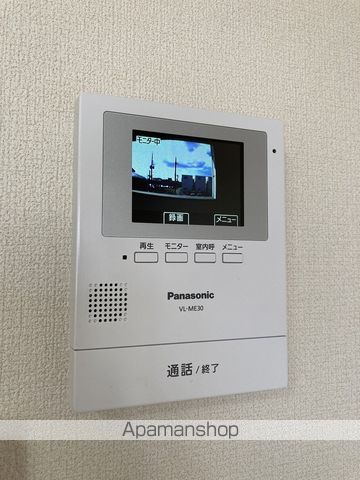 マービアスの内装写真