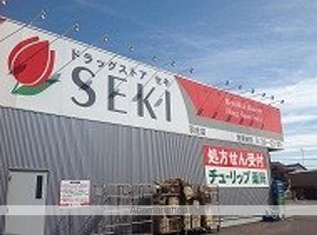 レオネクストグリーチネの内装写真