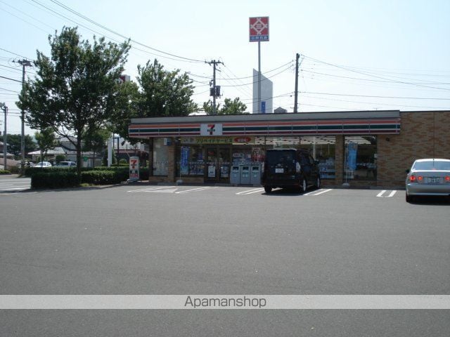 コンフォールの周辺写真
