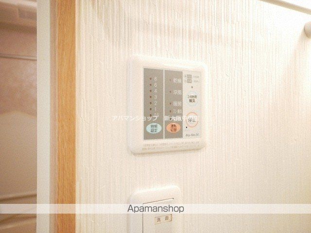 MYアルエットの内装写真