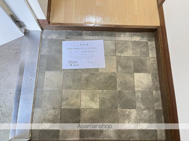 グリーンパレスの内装写真