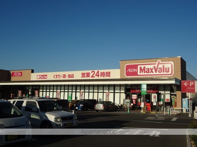 エアフォルク 103 ｜ 福岡県糟屋郡新宮町下府４丁目6-3（賃貸アパート1LDK・1階・42.97㎡） その16