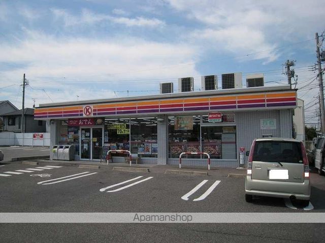 アーク ホンダの周辺写真