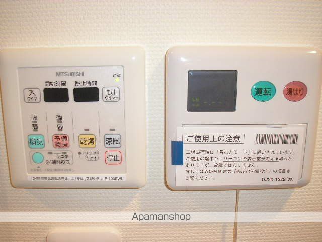 ベレーサ金山の内装写真