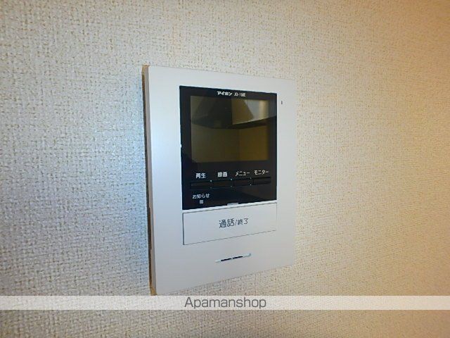 シャイニーの内装写真