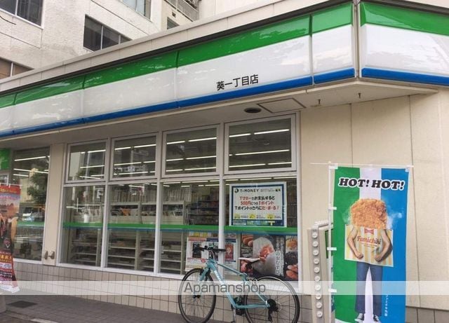 プレミアムコート新栄の周辺写真