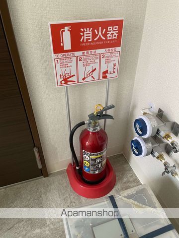タウンハウス山鼻のその他写真