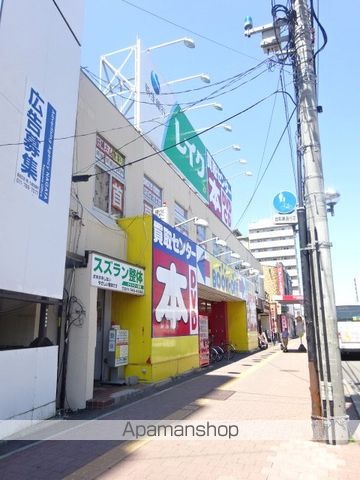 ハニサクル麻生の周辺写真