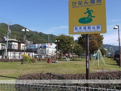 レオパレス湖浜[1K/22.35m2]の周辺5