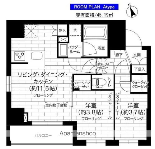 ステージグランデ亀有アジールコートの間取り写真