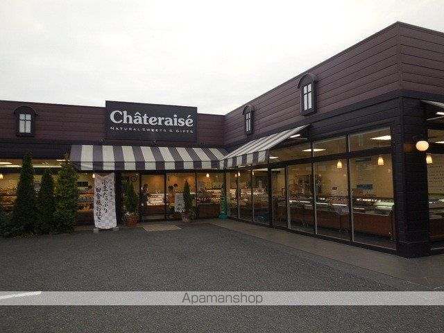 グランソレイユの周辺写真