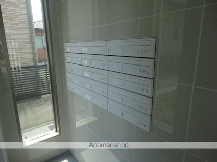 グレイスコート高嶺[2LDK/59.6m2]のエントランス