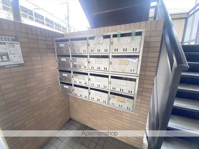ビューティリメインDのその他写真