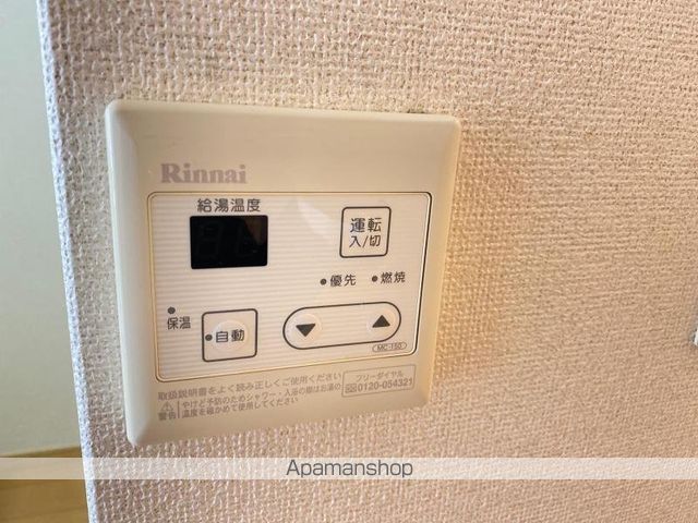 フルール・M3 Bの内装写真