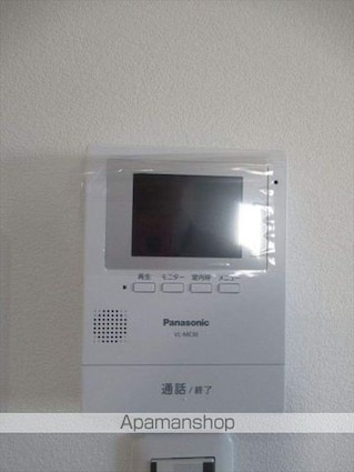 グランジオ[1LDK/41.16m2]のセキュリティ