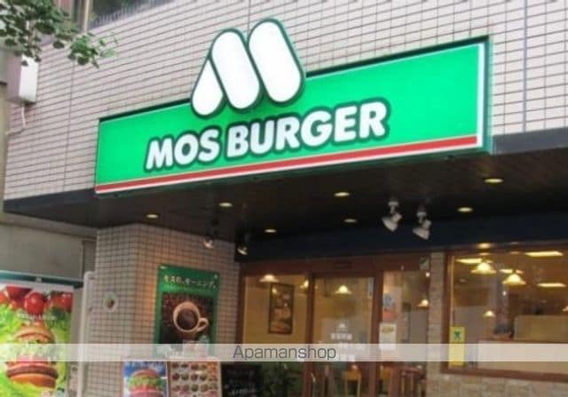 ガーラ・グランディ大森の内装写真