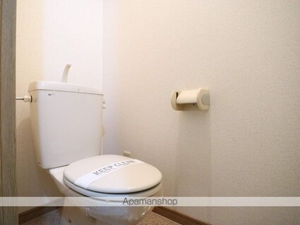 シャトー村瀬・千代田[1K/20.37m2]のトイレ