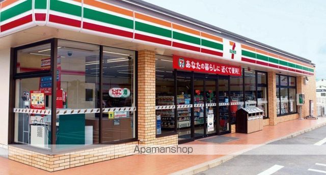 コーポゆりIIの周辺写真