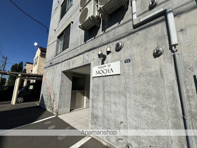 MAISON DE MOCHAの玄関写真