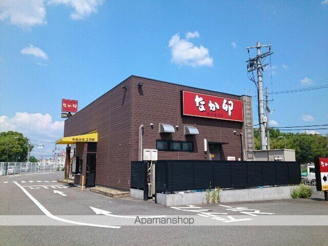 タウニーモイスンDの周辺写真