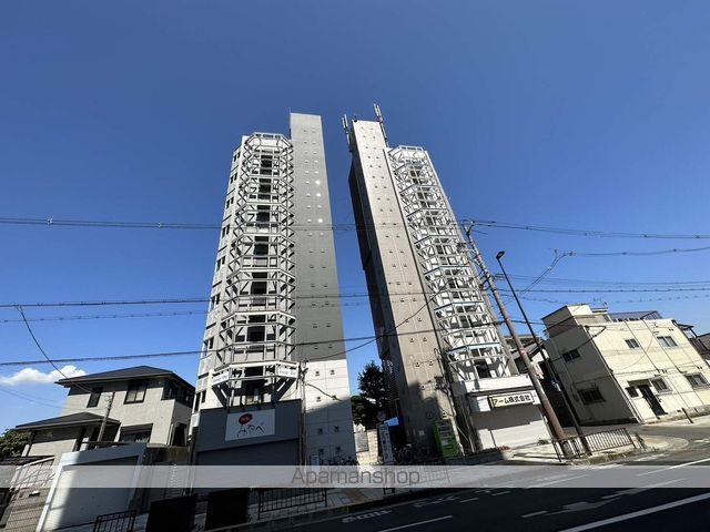アームビルの外観写真