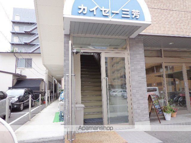 カイセー三芳の玄関写真