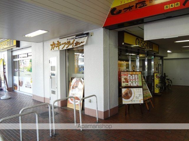 富士屋マンションの周辺写真