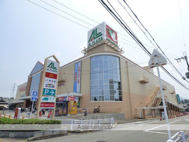 シーラカンスハウスの周辺写真
