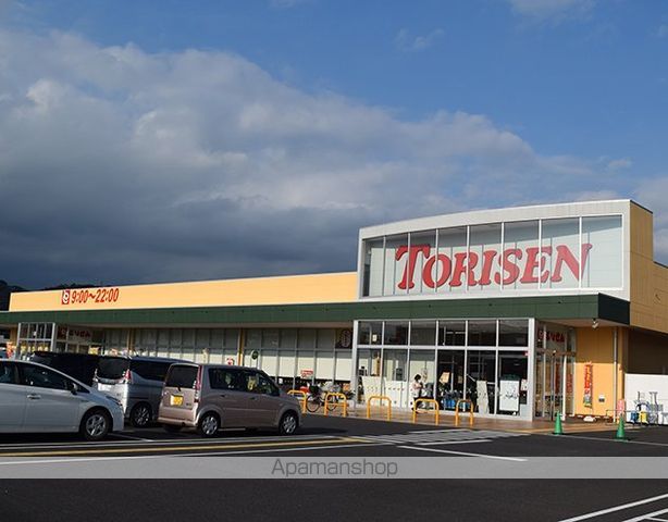 Primoの周辺写真