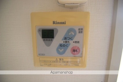 広島県広島市中区十日市町２丁目[2DK/41.14m2]のその他内装