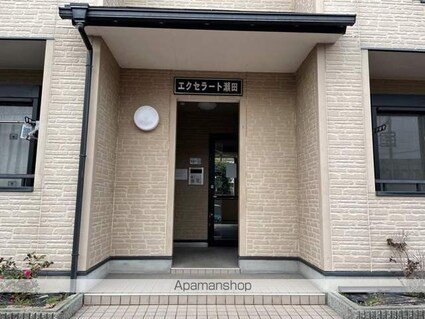 滋賀県大津市一里山５丁目[1K/34.7m2]の共用部8