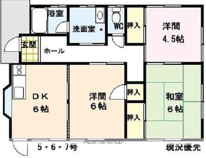 フラワーハイツ[3DK/56.2m2]の間取図