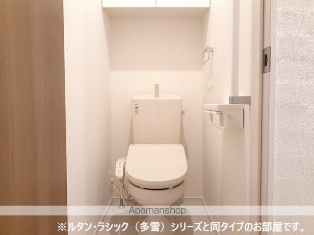 レガリア医学部前の内装写真